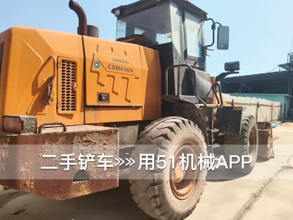 51挖机